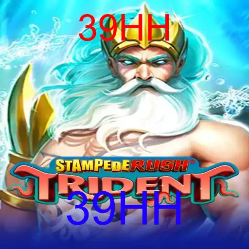 StempedeRushTrident